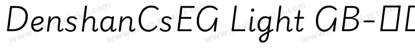 DenshanCsEG Light GB字体转换
